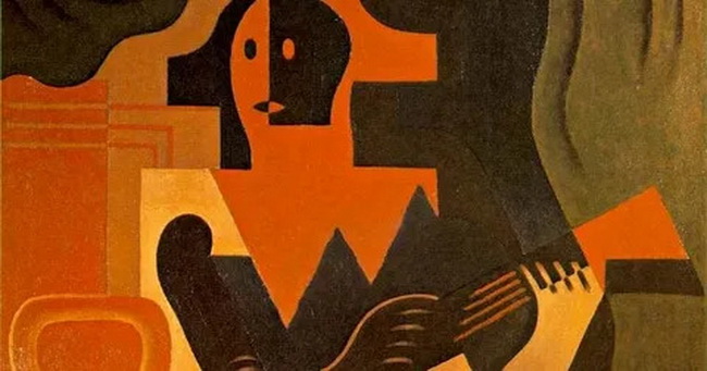 Арлекин с гитарой (1919)  Хуан Грис. Частная коллекция. 
