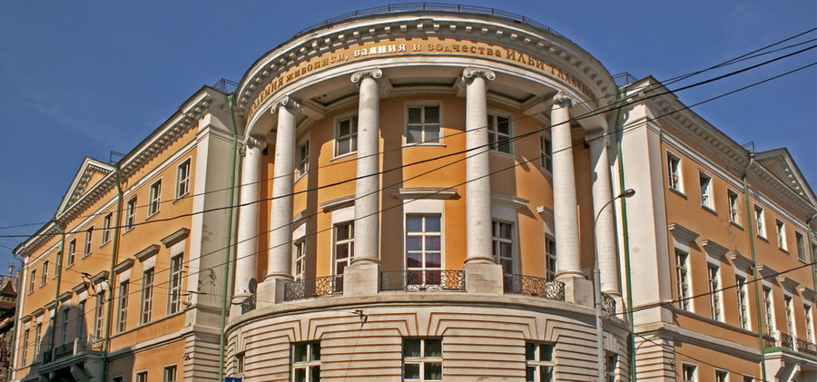 Здание Российской академии Ильи Глазунова 