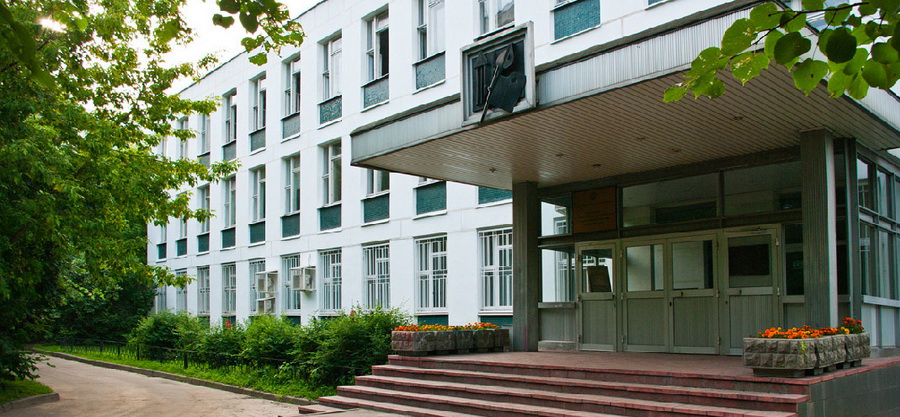 Здание Московского художественного училища 