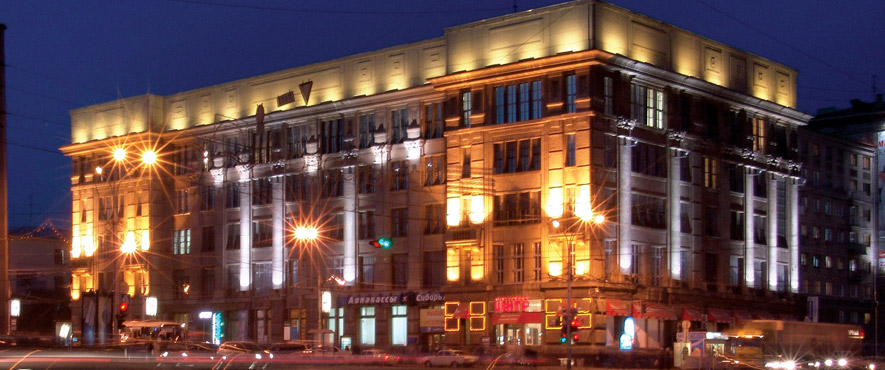 Новосибирский университет архитектуры, дизайна и искусств. Здание.